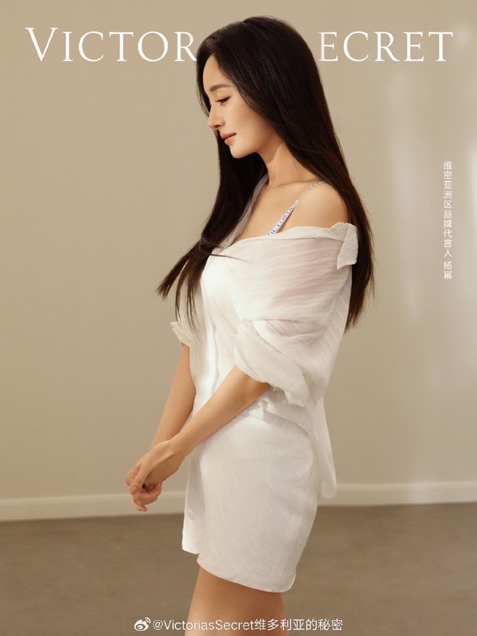 深海